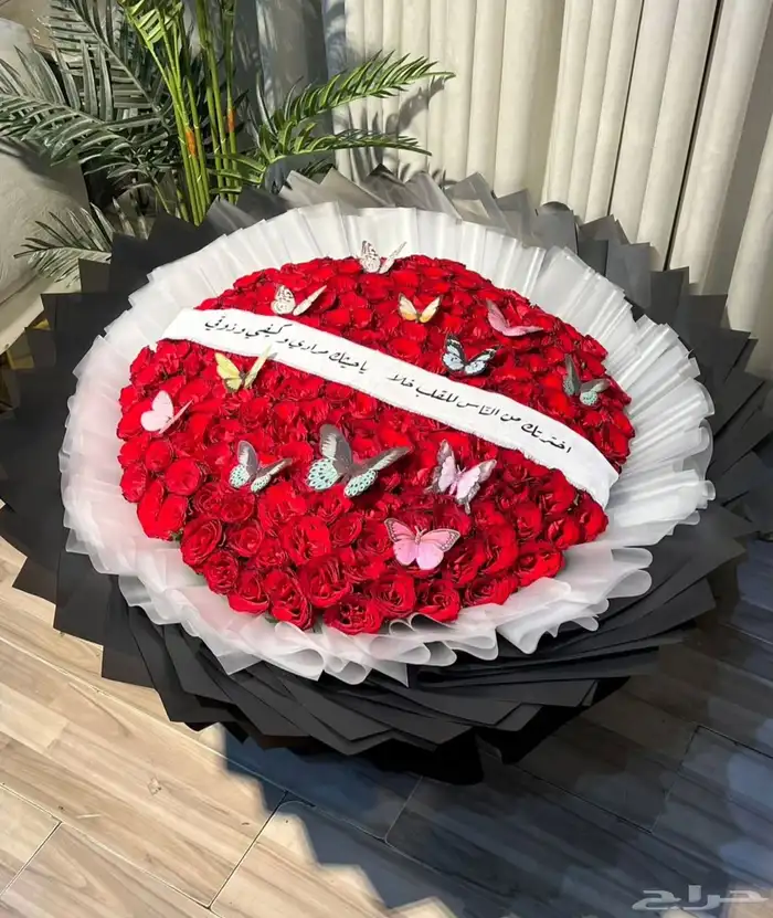 هدايا 6