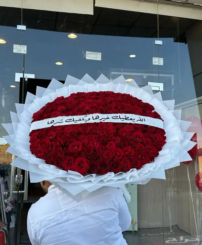 هدايا 5