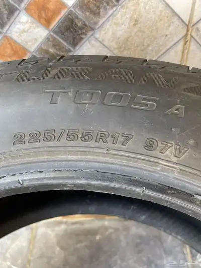 كفرات برجستون 2