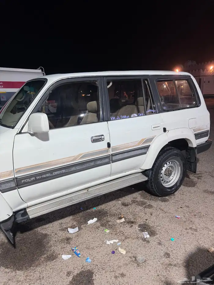 لاندكروزر 15