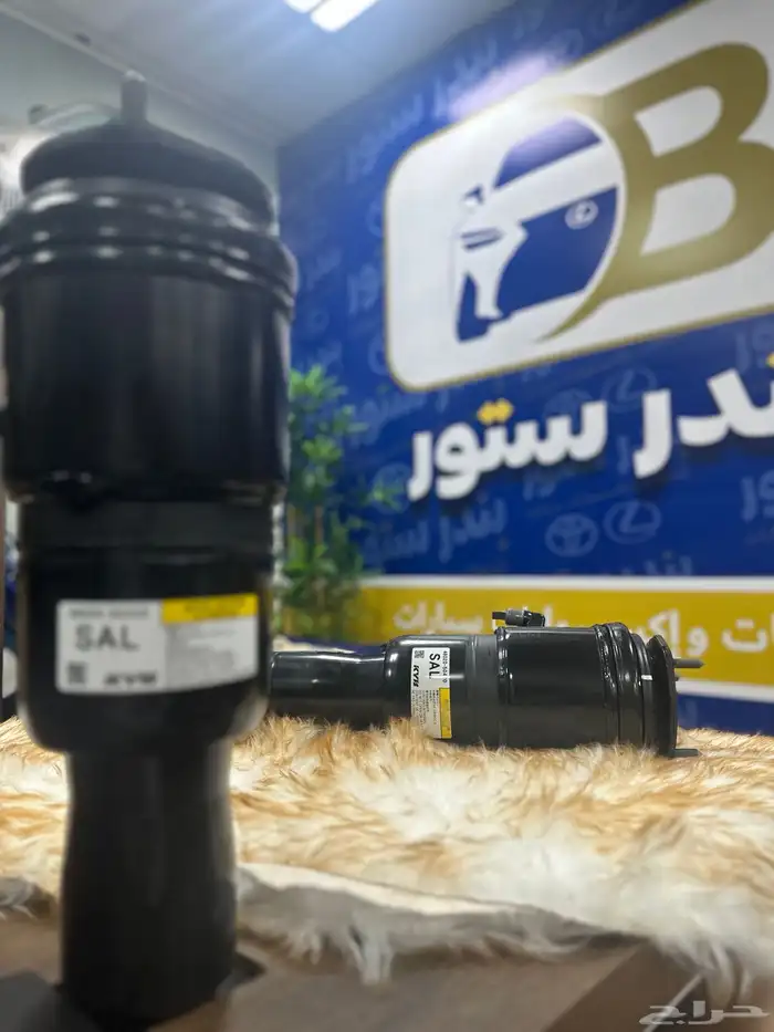مساعدات امامي هدورليك لكزس LS500 موديل 2020 3