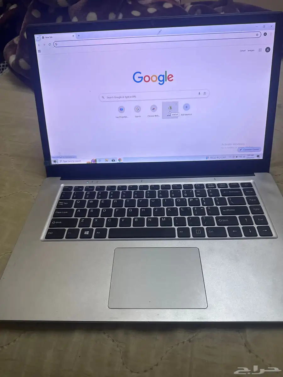 جديد نفس ليبتون 0