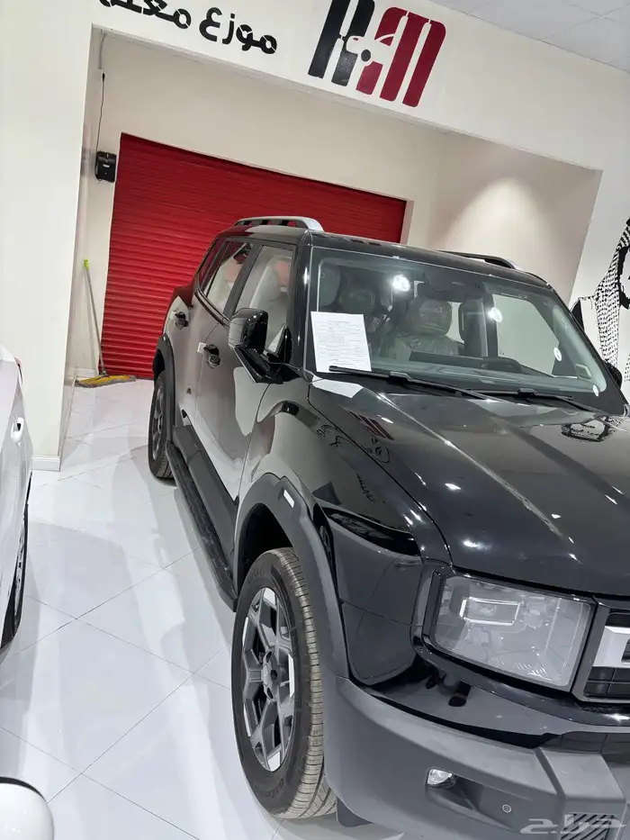 جيتور T1 2025 2