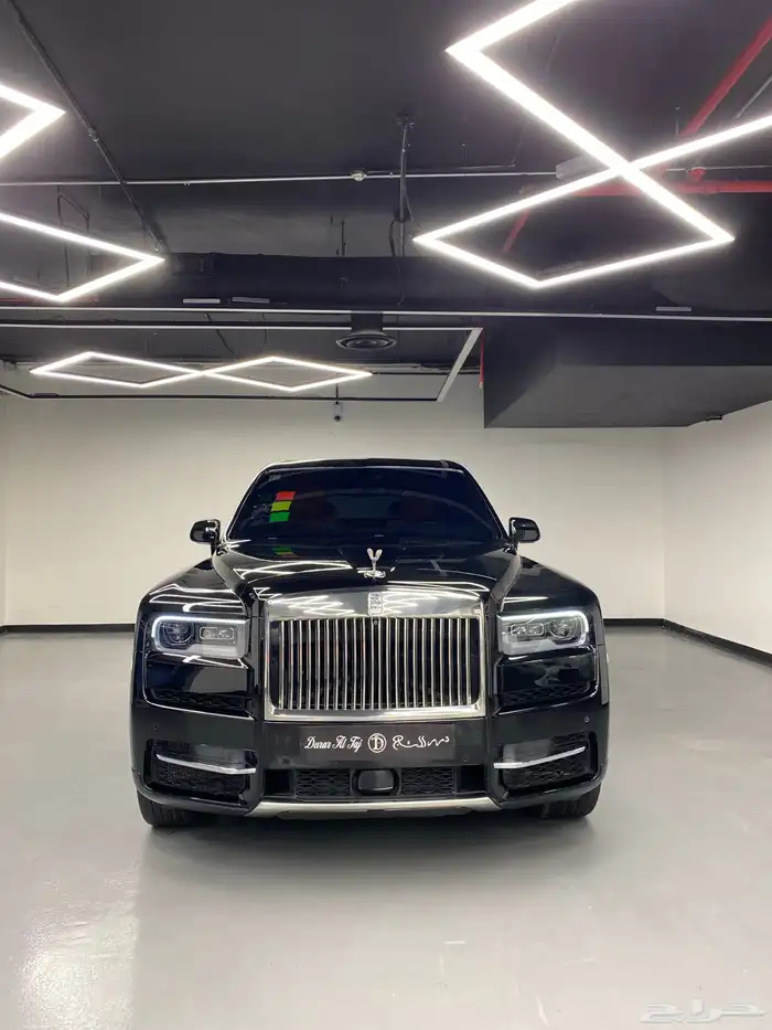 مباع 1
