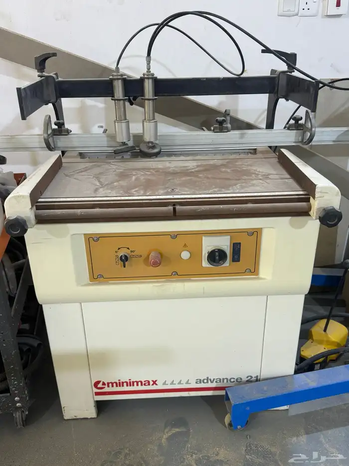 مكينة تخريم SCM 0