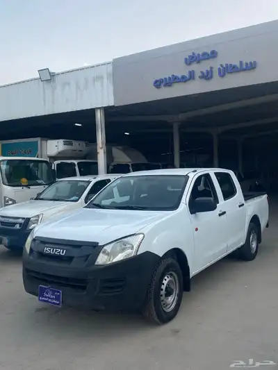 ايسوزو غمارتين 2015 0