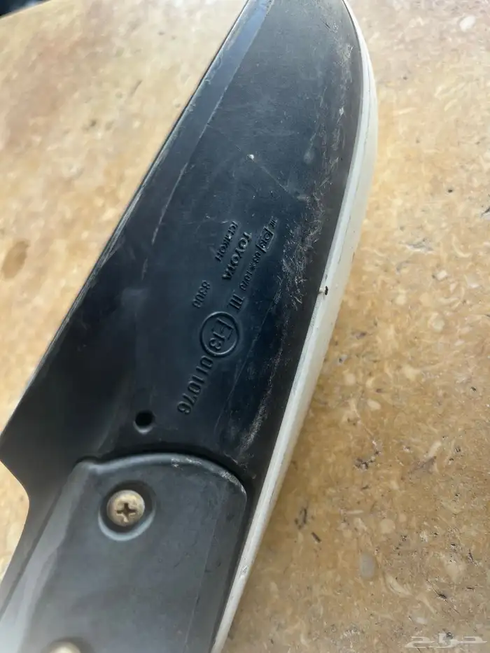 يارس 2010 هاشباك 1