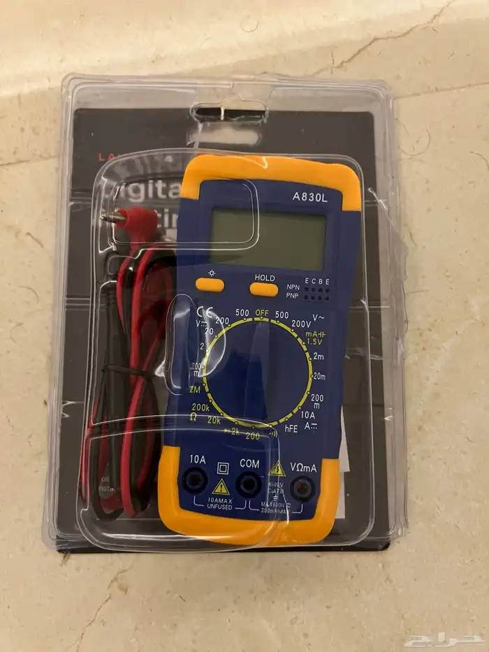 جهاز Avon meter 0