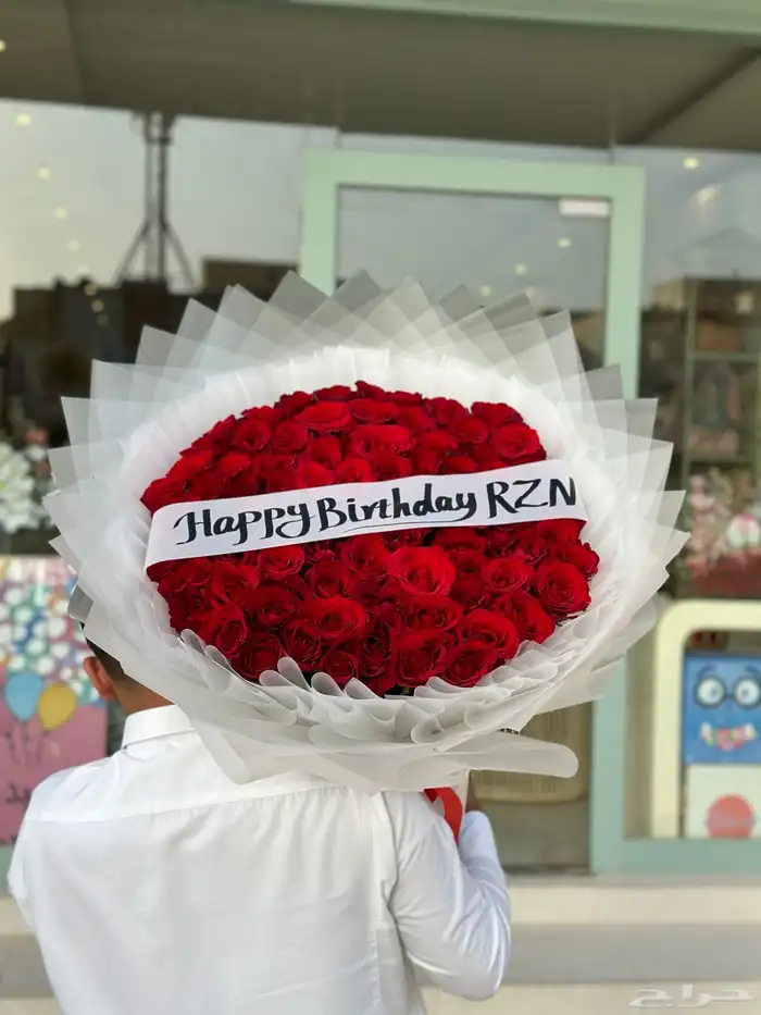 هدايا 0