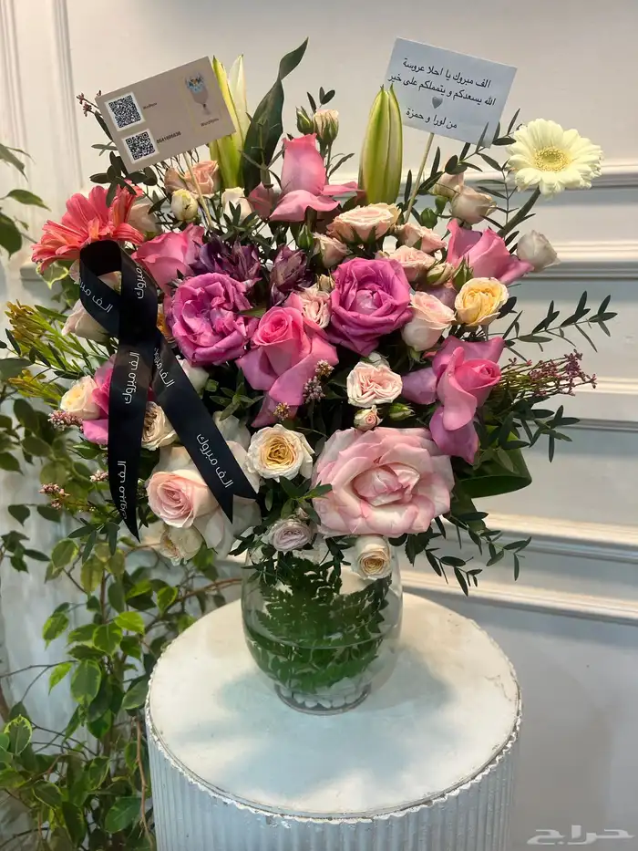 هدايا جدة ومكه  gifts Makkah Jeddah 29