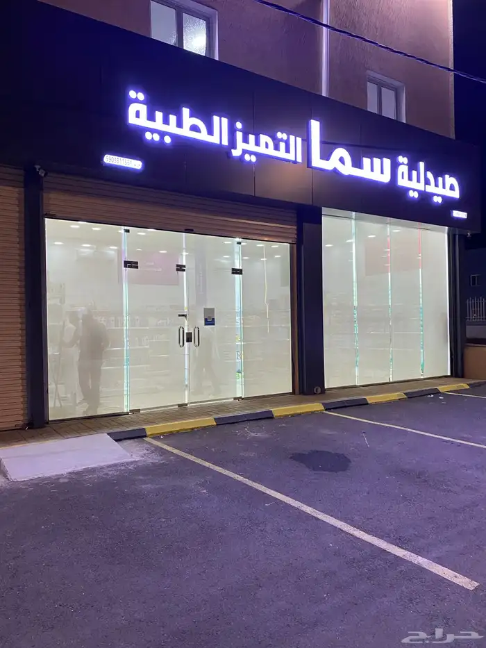ستائر رول بلاك اوت ستاير رول صن سكرين شرائح تفصيل وتركيب 9
