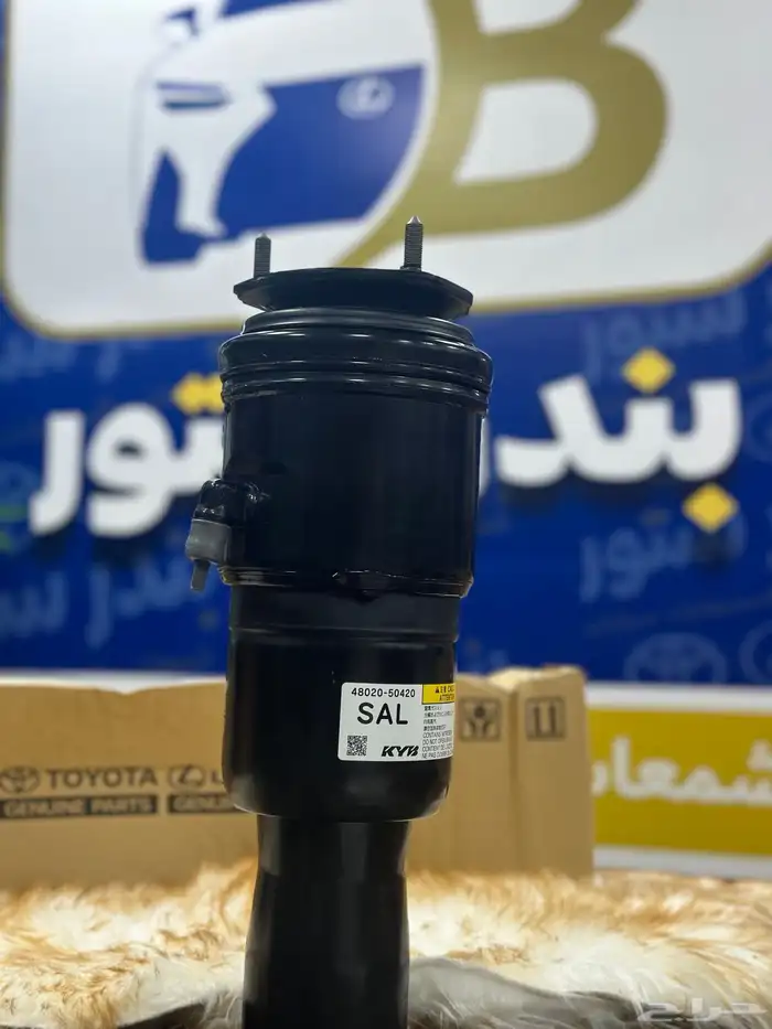 مساعدات امامي هدورليك لكزس LS500 موديل 2020 1
