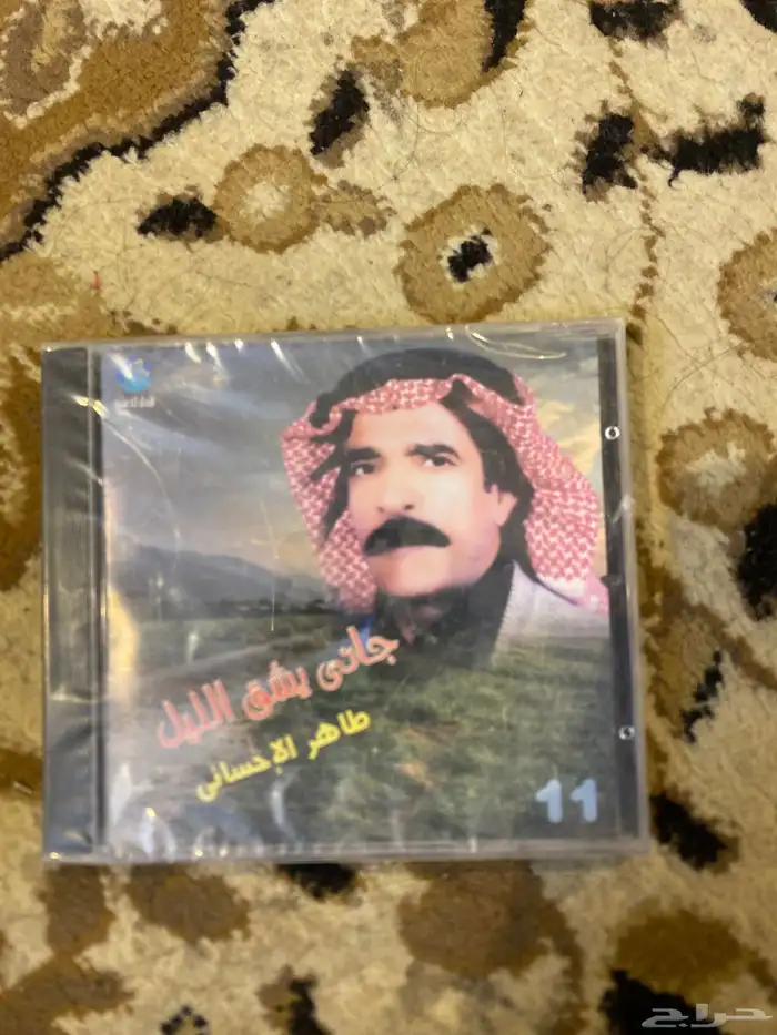 كاسيتات وسيديات للبيع 2