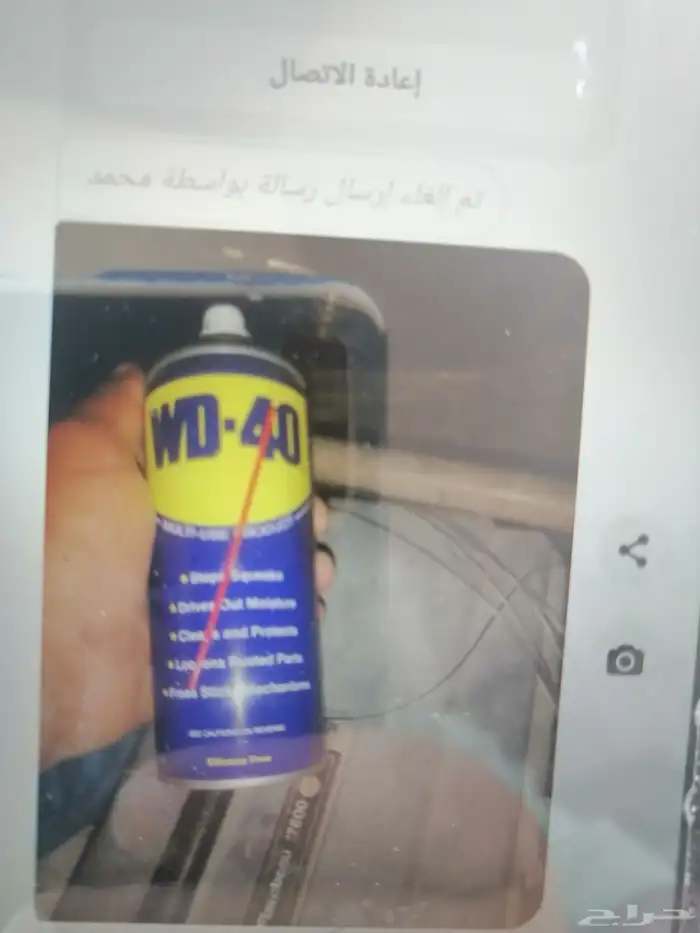تنسيق الحدائق 0
