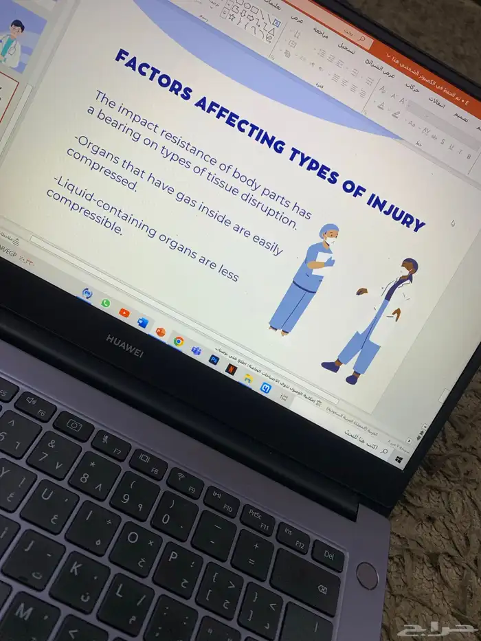 بوربوينت بحوث جامعيه بحث جامعي وورد تلخيص كتب بحوث ماجستير 18