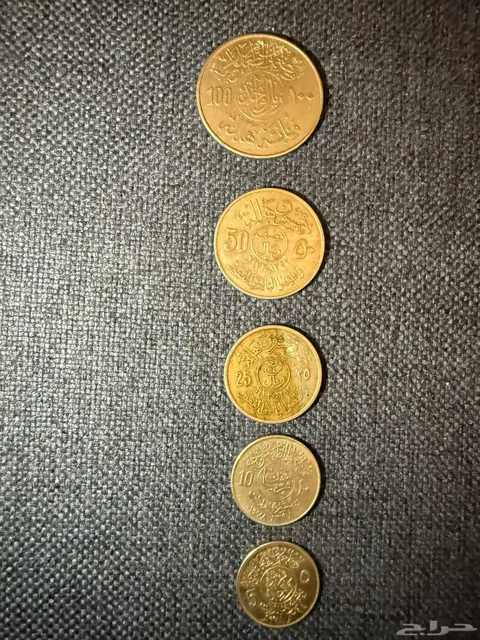 طقم ( الآية ) شحيح اصبح المعروض منه 0