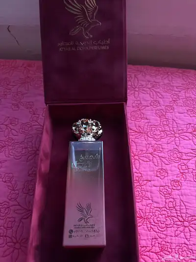 عطر جديد 1
