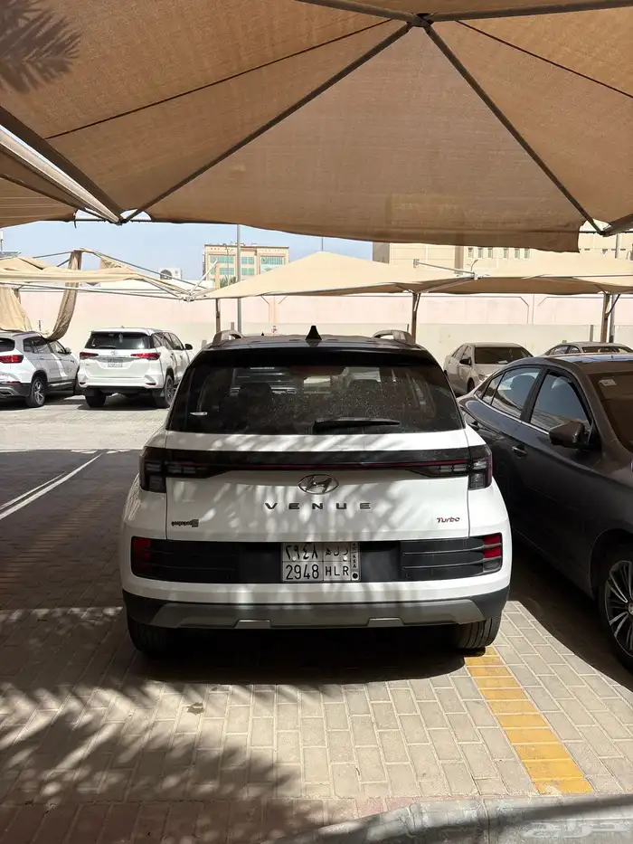فينيو 2024 فل كامل 2