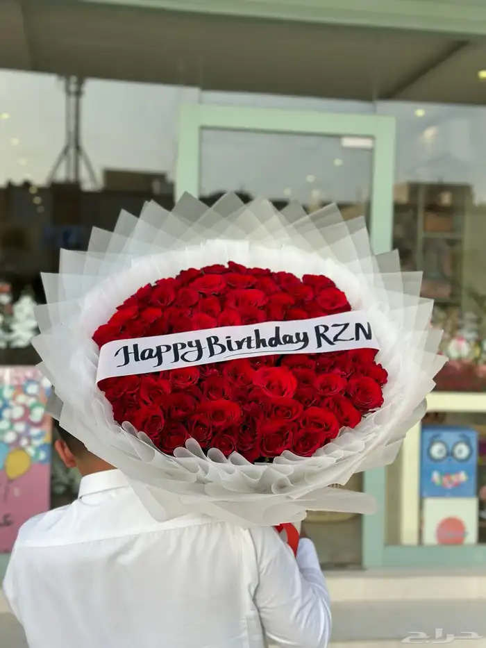 هدايا 1