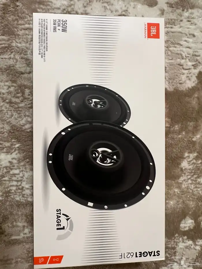 سماعات JBL 2
