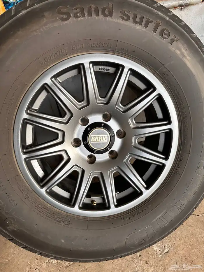 جنوط برايد لاندكروزر الجديد مقاس17 0