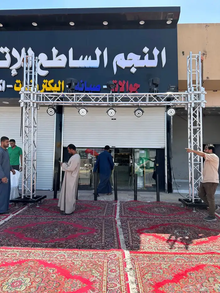 شاشات وأجهزه افتتاحات 11