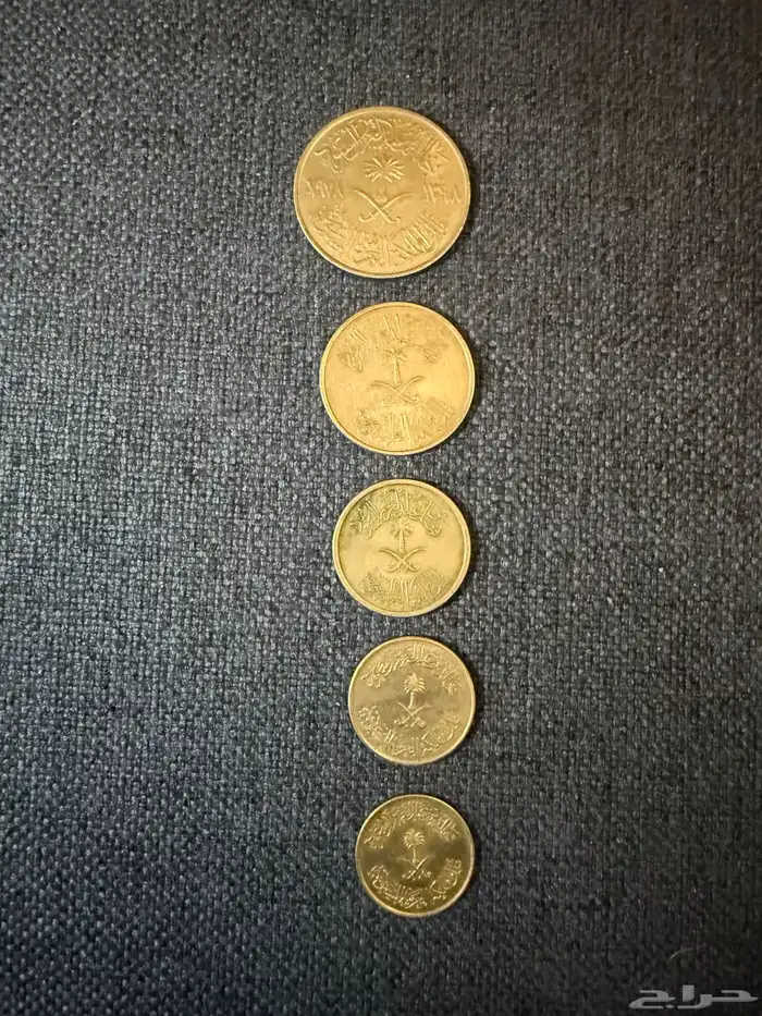 طقم ( الآية ) شحيح اصبح المعروض منه 1