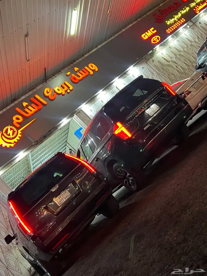 توضيب جميع انوع جربكسات الامريكيه 0