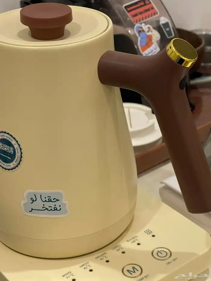 غلاية V60 كهربائية 1