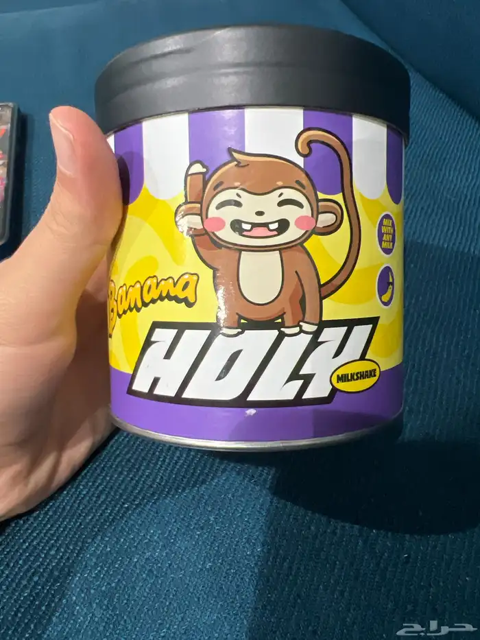 holy banana protein بروتين 0