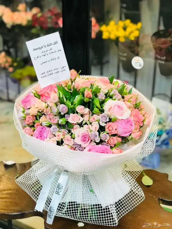 هدايا تبوك 7