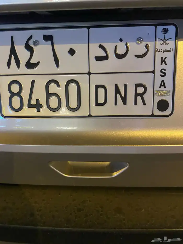 لوحة سيارة 0