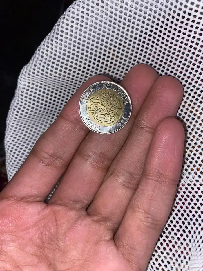 ريال نادر من سنه 1419 3