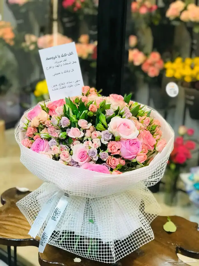 هدايا تبوك 6