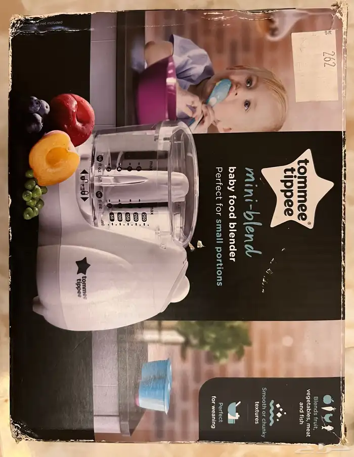 خلاط طعام أطفال من شركة تومي تيبي 4