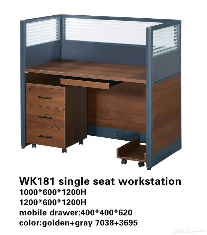 office furniture مكتب سكرتير دولاب كراسي و مكاتب طقم موظف 48