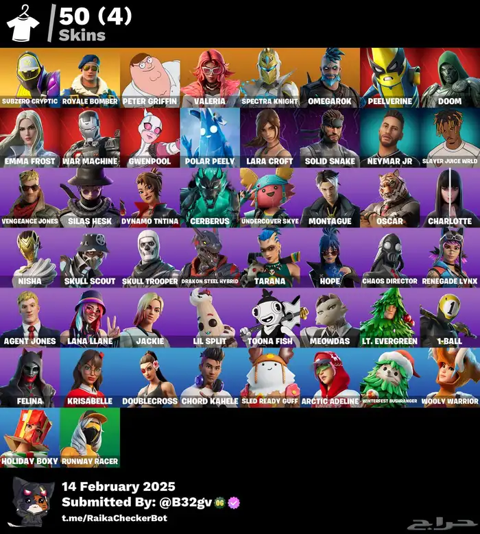 حساب فورت للبيع 2