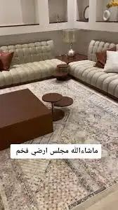 كنب غرف طاولات اسعار بسعر الجمله 64