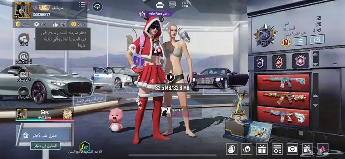 حساب ببجي للبيع 1