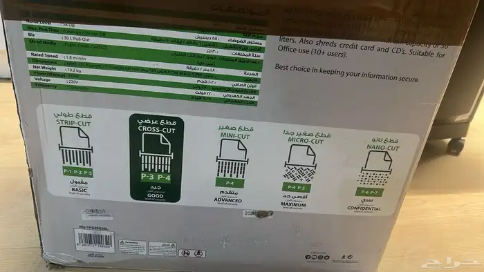 للبيع فرامه ورق وسيديهات 2