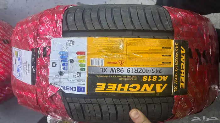 كفرات مقاس 245 40 19 انشي بن شيهون عليها عرض 4