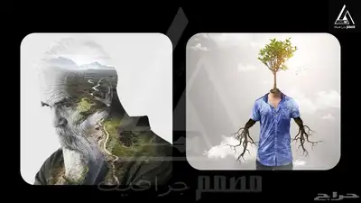 جميع انواع التصميم جرافيك   مصمم احترافي منذ 2015 4