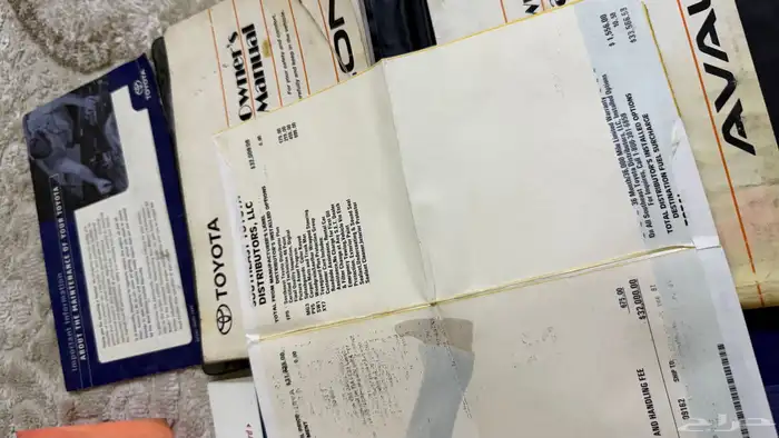 كتلوجات افالون 8