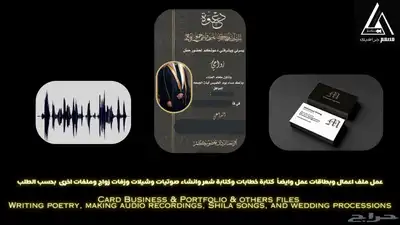 جميع انواع التصميم جرافيك   مصمم احترافي منذ 2015 2