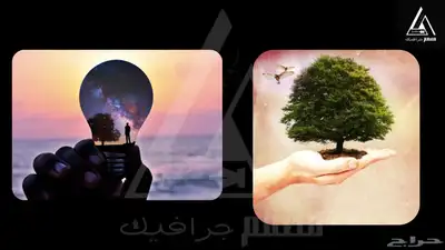جميع انواع التصميم جرافيك   مصمم احترافي منذ 2015 3