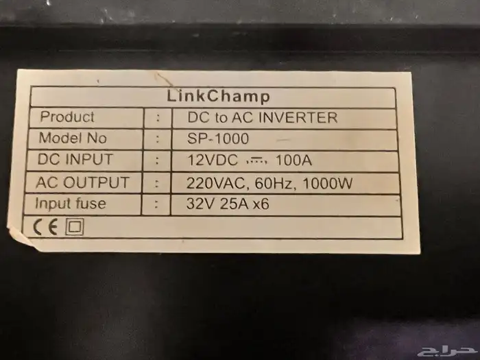 محول 1000Wللبيع 1