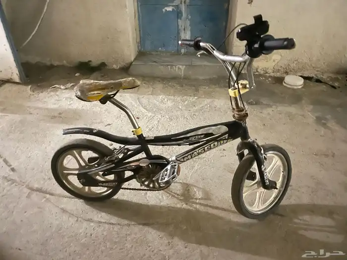 سيكل كوبرا 0