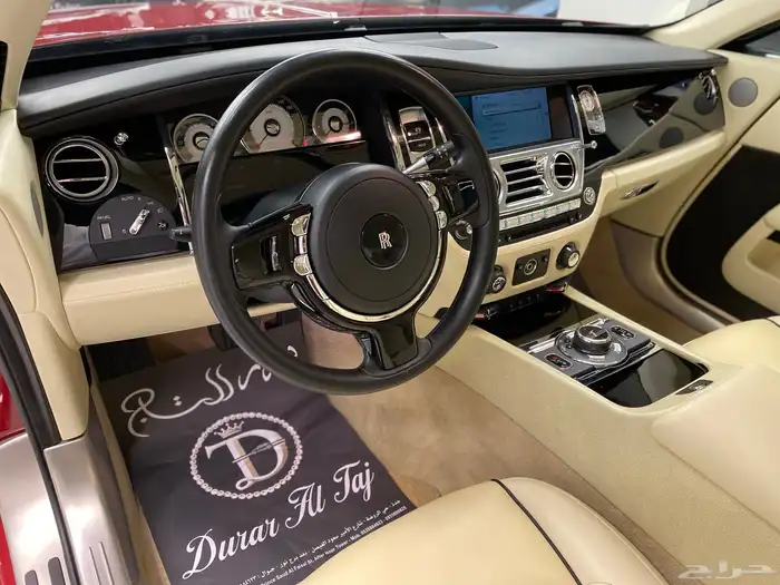 مباع 7