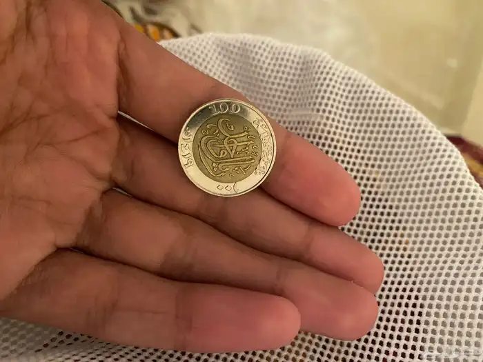 ريال نادر من سنه 1419 2