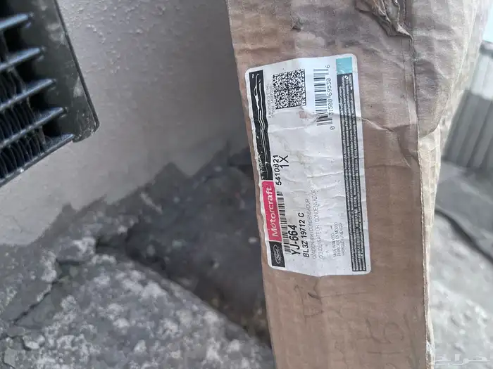 بيع قطع غيار 5